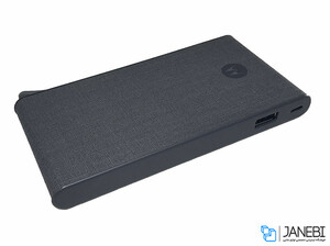 پاوربانک موتورولا Power Pack slim