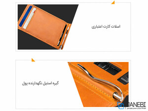 شارژرهمراه ژوس
