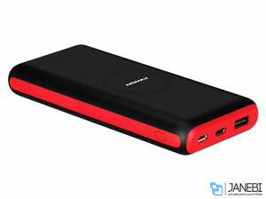 پاور بانک مومکس qpower 2