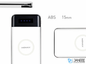 پاوربانک مومکس iPower Air