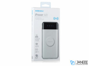 شارژر وایرلس iPower Air