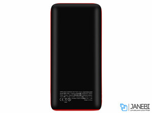 پاور بانک و شارژر وایرلس مومکس Momax QPower 2X IP82 20000mAh Power Bank
