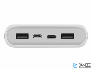 پاوربانک مومکس کیو پاور 2 ایکس ip82