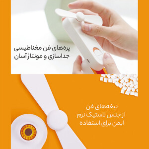فروش پنکه تاشوی قابل حمل