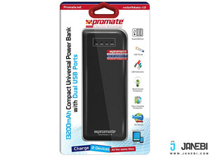 شارژر همراه برند پرومیت مدل ReliefMate-13 با ظرفیت 13200mAh