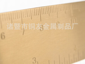 خط کش 15 سانتی متری برنجی Brass ruler scale ruler 15 cm