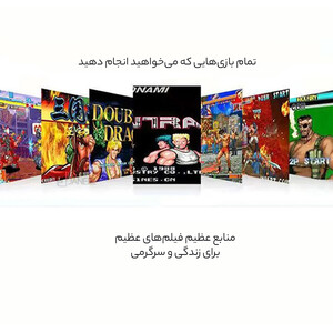فروش کنسول بازی X6 4K HD بی سیم با جعبه بازی مینی بازی های کلاسیک X6 4K HD Wireless Game Console with 15,000+ Classic Mini Games Game Box