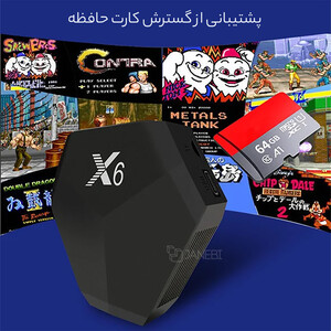 کیفیت کنسول بازی X6 4K HD بی سیم با جعبه بازی مینی بازی های کلاسیک X6 4K HD Wireless Game Console with 15,000+ Classic Mini Games Game Box
