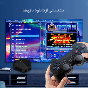 بهترین کنسول بازی X6 4K HD بی سیم با جعبه بازی مینی بازی های کلاسیک X6 4K HD Wireless Game Console with 15,000+ Classic Mini Games Game Box