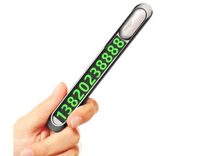 شماره تلفن پارک خودرو رسی Recci RCS-C06 parking card with backlight