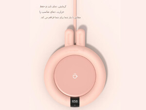 زیر لیوانی حرارتی سه سرعته three-speed timed heating coaster 353A
