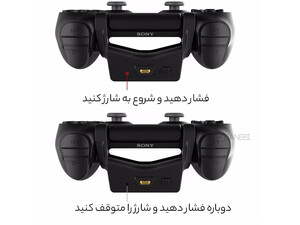 فروش پک باتری دسته بازی گیم سیر GameSir W60P192 PS4 Controller Battery Pack