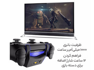 قیمت پک باتری دسته بازی گیم سیر GameSir W60P192 PS4 Controller Battery Pack