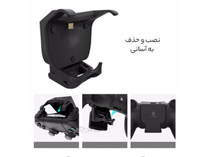 خرید پک باتری دسته بازی گیم سیر GameSir W60P192 PS4 Controller Battery Pack
