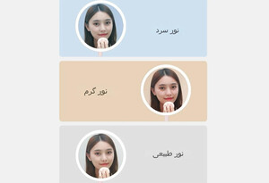فروش آینه رومیزی دوکو DOCO daylight small mirror standard version
