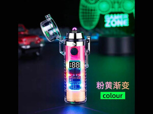 فندک الکتریکی شارژی دارای چراغ قوه Cylindrical Electric Lighter With Flashlight HB-256