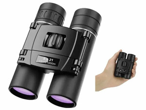 دوربین شکاری گرین لاین GNSRKBINCULBK