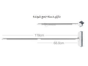 فروش برس کف حمام دوکاره Qualitell Dual-Use Bathroom Floor Brush