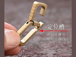 جاکلیدی برنجی طلایی رنگ Creative pure brass key chain mini portable men's