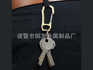 جاکلیدی برنجی طلایی رنگ Brass car key chain mini portable men's