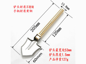 قیمت بیل کوچک باغبانی برنجی دارای چاقوی مخفی Brass multi-functional small shovel hidden knife portable
