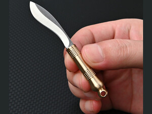قیمت چاقو آنباکسینگ برنجی دارای کاور قابل آویز از دسته کلید mini knife sharp unpacking express unboxing portable
