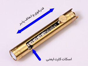 چاقو آنباکسینگ برنجی قابل آویز از دسته کلید Brass mini chain knife portable sharp self-defense