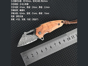خرید چاقو آنباکسینگ تاشو فولادی با دسته چوبی steel sharp pocket knife portable knife