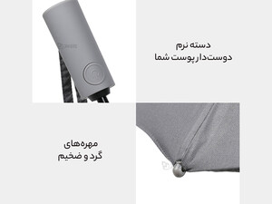 کیفیت چتر اتوماتیک تاشو آفتابی و بارانی