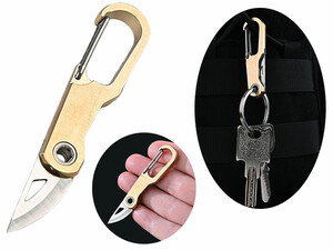 مینی چاقوی برنجی قابل استفاده به عنوان جاکلیدی Brass car key chain knife sharp self-defense portable