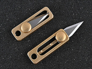 خرید مینی چاقوی جعبه گشای قابل حمل pendant unpack express unboxing knife portable