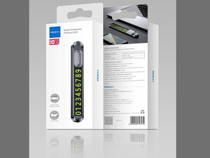 کارت شماره تلفن پارک موقت خودرو راک Rock Temporary Parking Card RPH0943