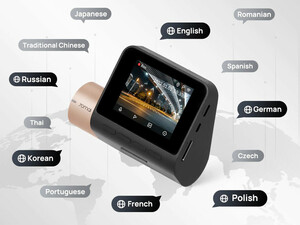 دوربین داخل خودرو 70mai Dash Cam Lite Midrive D08