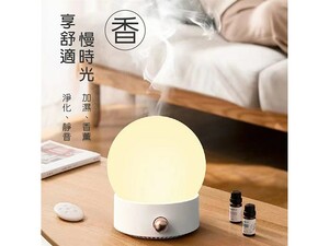 چراغ خواب و رطوبت ساز هوا Full Moon Aromatherapy Humidifier 828 350ml