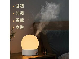 چراغ خواب و رطوبت ساز هوا Full Moon Aromatherapy Humidifier 828 350ml