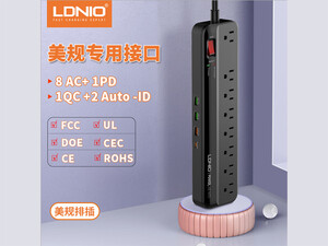خرید چند راهی برق و شارژر 7 سوکت 4 پورت الدینیو LDNIO SU8440 US Power Strip 8US Outlets