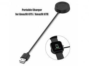 خرید بهترین شارژر GTS