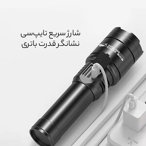 فروش چراغ قوه و پاوربانک ضد آب