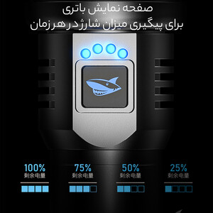 خرید چراغ قوه و پاوربانک ضد آب