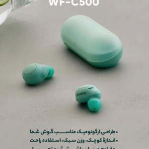 هندزفری سونی مدل SONY- WFC500