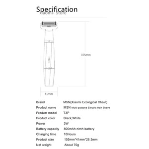 ریش تراش تریمر خشک و تر شیائومی MSNT3P