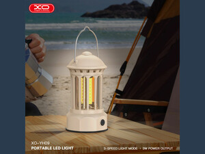 لامپ شارژی کمپینگ ایکس او XO YH09 PORTABLE LED LIGHT YELLOW