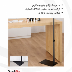 پایه موبایل و تبلت Smallrig مدل PT-40  به همراه نور RGB برند Smallrig