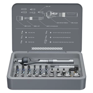 ست پیچ‌گوشتی 40 تکه مغناطیسی با دسته بکس جغجغه‌ای (راچت) دوکا شیائومی DUKA Atuman RS2