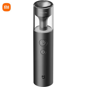 چراغ سفری قابل شارژ شیائومی