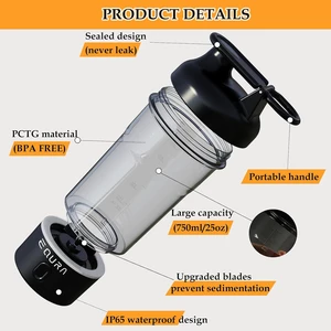 پر فروش ترین اسموتی ساز و شیکر ورزشی شارژی اکورا