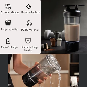 اسموتی ساز و شیکر ورزشی شارژی اکورا