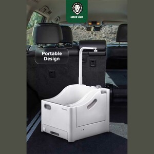 دستگاه وضوی قابل حمل شارژی گرین‌لاین