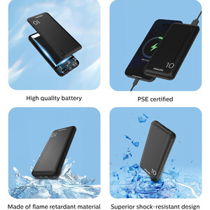 پاور بانک 10000، 20 وات فیلیپس