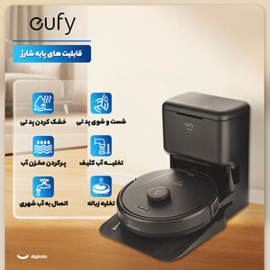 جارو رباتیک یوفی مدل L60 Hybrid SES